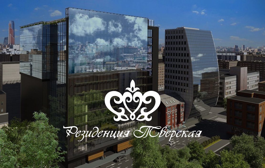 Апарт-комплекс «Резиденция Тверская»